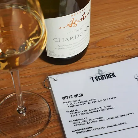 Отель 't Vertrek 3*